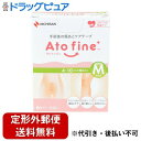 【本日楽天ポイント4倍相当】【定形外郵便で送料無料でお届け】ニチバン株式会社アトファイン Мサイズ 6枚【RCP】【TK290】