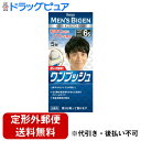 【本日楽天ポイント4倍相当】【定形外郵便で送料無料でお届け】ホーユー株式会社メンズビゲン ワンプッシュ 6S ナチュラルシャドウ【医薬部外品】 1剤 40g+2剤 40g【RCP】【TK450】