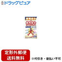 【本日楽天ポイント4倍相当】【定形外郵便で送料無料でお届け】株式会社サンヘルスロコヘルス 180粒 ＜グルコサミン1,500mg配合＞【TKauto】