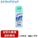 【本日楽天ポイント4倍相当】【定形外郵便で送料無料でお届け】アース製薬株式会社サラテクト 無香料 100ml【防除用医薬部外品】【RCP】【TK390】