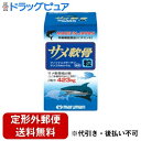 【本日楽天ポイント4倍相当】【定形外郵便で送料無料でお届け】マルマン株式会社マルマン サメ軟骨粒 180粒<毎日の健康維持に>【TK450】