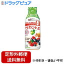 【本日楽天ポイント4倍相当】【定形外郵便で送料無料でお届け】サラヤ株式会社ラカントS シロップ 280g【RCP】【TK510】