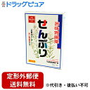 ■製品特徴 ◆胃弱、食欲不振、胃部・腹部膨満感、消化不良、食べ過ぎ、胃のむかつきに効果をあらわします。 ■使用上の注意 ▲相談すること▲ 1．次の人は服用前に医師，薬剤師又は登録販売者に相談してください 　医師の治療を受けている人。 2．2週間位服用しても症状がよくならない場合は服用を中止し，添付文書を持って医師，薬剤師又は登録販売者に相談してください ■効能・効果 胃弱，食欲不振，胃部・腹部膨満感，消化不良，食べ過ぎ，飲み過ぎ，胃のむかつき ■用法・用量 ［年齢：1日量：服用回数］ 大人（15歳以上）：0.8g：1日3回に分服する。 大人（15歳以上）は，1日量0.8gを水約300mLをもって煮て，約150mLに煮つめ，カスを取り去り，食前又は食間3回に分服してください。 【用法関連注意】 定められた用法及び用量を厳守してください。 ■成分分量 0.8g中 センブリ 0．8g 添加物 該当なし ■剤型：その他(煎じ薬) ■保管及び取扱い上の注意 （1）直射日光の当たらない湿気の少ない涼しい所に保管してください。 （2）小児の手の届かない所に保管してください。 （3）他の容器に入れ替えないでください（誤用の原因になったり品質が変わることがあります。）。 （4）使用期限を過ぎた製品は服用しないでください。 【お問い合わせ先】 こちらの商品につきましての質問や相談につきましては、当店（ドラッグピュア）または下記へお願いします。 山本漢方製薬株式会社　お客様相談窓口 電話：0568-73-3131 受付時間：9：00-17：00（土，日，祝日を除く） 広告文責：株式会社ドラッグピュア 作成：○,NM,201901SN 神戸市北区鈴蘭台北町1丁目1-11-103 TEL:0120-093-849 製造販売：山本漢方製薬株式会社 区分：第3類医薬品・日本製 文責：登録販売者　松田誠司 使用期限：使用期限終了まで100日以上 ■ 関連商品 山本漢方製薬　お取扱い商品 せんぶり　関連商品