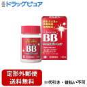【定形外郵便で送料無料でお届け】【第3類医薬品】【本日楽天ポイント4倍相当】エーザイ株式会社チョコラBBローヤルT 112錠【RCP】【TK390】