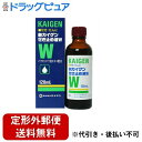 内容量：120ml (約3日分) ■商品説明 「新カイゲンせき止め液W 120ml」は、せき・たんに効くせき止め液です。かぜなどでせきが出る時、多くの場合たんを伴いますが、これを排出させるために体力を消費し、また睡眠もさまたげられます。本品はせきをしずめる成分に加え、たんを伴うせきによく効く生薬去痰成分のキキョウエキス、バクモンドウ流エキス配合の服用しやすい液剤です。医薬品。 【使用上の注意】 ■してはいけないこと (守らないと現在の症状が悪化したり、副作用・事故が起こりやすくなります) 1.過量服用、長期連用しないでください 2.本剤を服用している間は、次のいずれの医薬品も服用しないでください 他の鎮咳去痰薬、かぜ薬、抗ヒスタミン剤を含有する内服薬(鼻炎用内服薬、乗物酔い薬、アレルギー用薬)、鎮静薬 3.服用後、乗物又は機械類の運転操作をしないでください(眠気があらわれることがあります) ■相談すること 1.次の人は服用前に医師又は薬剤師に相談してください (1)医師又は歯科医師の治療を受けている人。 (2)妊婦又は妊娠していると思われる人。 (3)授乳中の人。 (4)高齢者。 (5)本人又は家族がアレルギー体質の人。 (6)薬によりアレルギー症状を起こしたことがある人。 (7)次の症状のある人。 高熱、排尿困難 次の診断を受けた人。 (8)次の診断を受けた人。 心臓病、高血圧、糖尿病、甲状腺機能障害、緑内障 2.次の場合は、直ちに服用を中止し、この文書を持って医師又は薬剤師に相談してください (1)服用後、次の症状があらわれた場合 (関係部位：症状) 皮ふ：発疹・発赤、かゆみ 消化器：悪心、嘔吐、食欲不振 精神神経系：めまい その他：排尿困難 (2)5-6回服用しても症状がよくならない場合 3.次の症状があらわれることがありますので、このような症状の継続又は増強が見られた場合には、服用を中止し、医師又は薬剤師に相談してください。 便秘、口のかわき 【原産国】 日本 【効能・効果】 せき、たん 【用法・用量】 次の1回量を1日4回食後および就寝前に服用してください。 なお、場合によっては1日6回まで服用してもよいが、この場合には約4時間の間隔をおいてください。 (年齢：1回量) 15才以上：10ml 11才以上15才未満：6.6ml 8才以上11才未満：5ml 5才以上8才未満：3.3ml 1才以上5才未満：2ml (用法・用量に関連する注意) (1)定められた用法、用量を厳守してください。 (2)小児に服用させる場合には、保護者の指導監督のもとに服用させてください。 (3)1才未満には服用させないでください。 【成分・分量】 30ml中に次の成分を含んでいます (成分：含量：作用) リン酸ジヒドロコデイン30mg せき中枢に働いてせきをしずめる。 dl-塩酸メチルエフェドリン75mg 気管支をひろげ、せきをしずめる。 グアヤコールスルホン酸カリウム270mg 気道粘膜についているたんをうすめて出しやすくすると共にせきをしずめる。 マレイン酸クロルフェニラミン12mg かぜの初期にみられる鼻水、鼻づまり、くしゃみなどのアレルギー症状をやわらげます。 無水カフェイン60mg 各成分の働きをたすけ、ねむけを除きます。 キキョウエキス(キキョウとして960mg)240mg 共に生薬去痰成分で、これらに含まれる主成分のサポニンが、気管支を刺激して反射的に粘液の分泌を促し、粘とうなたんをうすめて流動をよくし、たんを出やすくする。 バクモンドウ流エキス(バクモンドウとして1250mg)1.25ml ●添加物としてクエン酸、クエン酸Na、白糖、高果糖液糖、パラベン、安息香酸Na、デヒドロ酢酸Na、カラメル、香料、エタノール、エチルバニリン、バニリンを含有します。 ■剤型：液剤 【保管および取扱い上の注意】 (1)直射日光の当らない湿気の少ない涼しい所に保管してください。 (2)小児の手の届かない所に保管してください。 (3)他の容器に入れ替えたりしないでください。(誤用の原因になったり品質が変わります。) (4)使用後は、汚染を防ぐため、ビンのフタをよくしめてください。 (5)本剤は、生薬エキスを配合していますので、わずかな濁りを生ずることもありますが、効果には変わりありませんので、よく振ってからご使用ください。 (6)外箱に表示の期限内にご使用ください。 株式会社カイゲン　お客様相談室TEL:06-6202-8911受付 時間9：00-17：00(土、日、祝日を除く)広告文責：株式会社ドラッグピュア作成：201805ok神戸市北区鈴蘭台北町1丁目1-11-103TEL:0120-093-849製造販売者：堺化学工業株式会社発売元：株式会社カイゲン区分：第(2)類医薬品・日本製登録販売者：松田誠司 ■ 関連商品 ■株式会社カイゲン　取り扱い商品■■風邪に　関連商品■