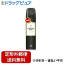 【本日楽天ポイント4倍相当】【定形外郵便で送料無料でお届け】小林製薬株式会社消臭元スプレー パルファム ノアール(280mL)<スプレー式トイレ用消臭芳香剤>【TK510】(3)