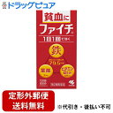 【特徴】●吸収のよい溶性ピロリン酸第二鉄を主成分とし、効果的にヘモグロビンを造り、貧血を改善●赤血球を造るのに必要な葉酸とビタミンB12をバランスよく配合●コーティング錠だから、鉄の味やニオイがしない●腸で溶ける錠剤だから、効果的に成分を体内に吸収●1日1回の服用で効く【効能・効果】貧血【使用上の注意】■してはいけないこと(守らないと現在の症状が悪化したり、副作用が起こりやすくなる)本剤を服用している間は、次の医薬品を服用しないこと他の貧血用薬▲相談すること▲1.次の人は服用前に医師または薬剤師に相談すること(1)医師の治療を受けている人(2)妊婦又は妊娠していると思われる人(3)本人又は家族がアレルギー体質の人(4)薬によりアレルギー症状を起こしたことがある人2.次の場合には、直ちに服用を中止し、商品説明書をもって医師又は薬剤師に相談すること(1)服用後、次の症状があらわれた場合関係部位：症状 皮ふ：発疹・発赤、かゆみ 消化器：悪心・嘔吐、食欲不振、胃部不快感、腹痛 (2)2週間くらい服用しても症状がよくならない場合3.次の症状があらわれることがあるので、このような症状の継続又は増強が見られた場合には、服用を中止し、医師又は薬剤師に相談すること便秘、下痢 【成分・含量】(1日量：2錠中)溶性ピロリン酸第二鉄 ・・・ 79.5mgシアノコバラミン（ビタミンB12） ・・・ 50g葉酸 ・・・ 2mg 添加物として乳糖、ヒドロキシプロピルセルロース、タルク、ステアリン酸Mg、ヒドロキシプロピルメチルセルロースフタレート、クエン酸トリエチル、白糖、ヒドロキシプロピルメチルセルロース、アラビアゴム、酸化チタン、ケイ酸Al、赤色102号、カルナウバロウを含有【錠型】赤色の錠剤 【用法・用量】成人（15才以上） 2錠 食後1回 8才以上15才未満 1錠 8才未満 服用しないこと【用法・用量に関連する注意】(1)服用の前後30分はお茶・コーヒー等を飲まないこと(2)小児に服用させる場合には、保護者の指導監督のもとに服用させること(3)本品は水又はぬるま湯で、かまずに服用すること 【保管及び取扱い上の注意】(1)直射日光の当たらない湿気の少ない涼しい所に保管すること(2)小児の手の届かない所に保管すること(3)他の容器に入れ替えないこと(誤用の原因になったり品質が変わる)(4)品質保持のため、錠剤を取り出す時はキャップに取り、手に触れた錠剤は容器に戻さないこと(5)容器内の詰め物は、フタをあけた後は捨てること(詰め物は、錠剤が輸送中に破損するのを防止するためのものであるが、湿気を含み品質が変わるもととなる)(6)容器内の乾燥剤は使用しないこと 【お問い合わせ先】この商品につきましては、当店（ドラッグピュア）または、下記へお問い合わせください。小林製薬株式会社〒541-0045大阪市中央区道修町4-3-6お客様相談室 06(6203)3625受付時間 9:00-17:00(土・日・祝日を除く)広告文責：株式会社ドラッグピュアSN神戸市北区鈴蘭台北町1丁目1-11-103TEL:0120-093-849製造販売元：日新製薬株式会社販売会社：小林製薬株式会社区分：第2類医薬品・日本製文責：登録販売者　松田誠司