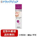 ■製品特徴 製薬会社のオーラルケア研究から生まれた美白高機能歯みがきシリーズ 美白で自信 輝く白い歯へ ●トリプルステインオフ処方でステイン(着色汚れ)を浮かせて落とす。 ●再石灰化を促進し、歯の表面を強くなめらかに。 ●硝酸カリウム配合。知覚過敏で歯がしみる方におすすめです。 ■成分 【薬用成分】硝酸カリウム、ポリリン酸ナトリウム、マクロゴール400（PEG-8）、ゼオライト、モノフルオロリン酸ナトリウム（フッ素）、ポリビニルピロリドン、ε-アミノカプロン酸、グリチルリチン酸、塩化セチルピリジニウム 【清掃剤】歯磨用リン酸水素Ca、無水ケイ酸、リン酸三カルシウム（β-TCP） 【溶剤】精製水、エタノール 【湿潤剤】ソルビット液、濃グリセリン 【香味剤】香料（フレッシュシトラスミントタイプ）、キシリトール、サッカリンNa 【発泡剤】ラウリル硫酸塩、ラウロイルサルコシン塩 【粘結剤】カルボキシメチルセルロースナトリウム 【安定剤】リン酸Mg 【保存剤】パラベン ■使用方法 適当量を歯ブラシにとり、歯および歯茎をブラッシングしてください。 ■ご注意 ●発疹、発赤、かゆみ、はれ等の異常があらわれた場合には、使用を中止し、、医師又は薬剤師に相談してください。 ●虫歯に伴う歯の痛みには効果がありません。虫歯でしみる場合は歯科医師による治療を受けてください。 ●直射日光のあたらない涼しい場所に保管してください。 ■効能・効果 ●歯を白くする ●タバコのヤニ除去 ●歯がしみるのを防ぐ ●歯肉炎の予防 ●歯槽膿漏(歯周炎)の予防 ●歯石の沈着を防ぐ ●虫歯の発生及び進行の予防 ●口臭の防止 ●口中を浄化する ●口中を爽快にする 【お問い合わせ先】 こちらの商品につきましての質問や相談につきましては、当店（ドラッグピュア）または下記へお願いします。 第一三共ヘルスケア株式会社「お客様相談室」 電　　話：0120-337-336 受付時間：9：00-17：00(土、日、祝日を除く) 広告文責：株式会社ドラッグピュア 作成：202003SN 神戸市北区鈴蘭台北町1丁目1-11-103 TEL:0120-093-849 製造販売：日本ゼトック株式会社 販売会社：第一三共ヘルスケア株式会社 区分：医薬部外品・日本製 ■ 関連商品 第一三共ヘルスケア　お取り扱い商品 日本ゼトック　お取り扱い商品 シティース