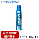 【定形外郵便で送料無料でお届け】【第3類医薬品】【本日楽天ポイント4倍相当】久光製薬株式会社エアーサロンパス ジェットα(微香性)150ml<ガス抜きキャップ付...