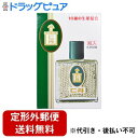 ■製品特徴 1粒1粒に、桂皮や甘草(リコリス)など16種類の生薬が配合されている清涼剤です。生薬の力が穏やかに作用して、お口と気分をスッキリとさせます。気分不快、口臭、二日酔い、胸つかえ、悪心嘔吐、溜飲、めまい、暑気あたり、乗物酔などに。 ご愛用者向けの瓶入り徳用サイズです。 ■成分 ◆有効成分 阿仙薬、甘草末、ガンゾウ祖エキス末、桂皮、丁字、益智、縮砂、木香、生姜、茴香、l-メントール、桂皮油、丁字油、ペパーミント油 ◆その他の成分 甘茶、トウモロコシデンプン、バレイショデンプン、中鎖脂肪酸トリグリセリド、d-ボルネオール、香料、銀箔、アラビアゴム末 ■用法・用量 大人(15才以上)1回10粒 11才以上15才未満1回7粒 8才以上11才未満1回5粒 5才以上8才未満1回3粒 1日10回まで適宜服用 用法・用量を守りましょう。 ■適応症 気分不快、口臭、二日酔い、宿酔、胸つかえ、悪心嘔吐、溜飲、めまい、暑気あたり、乗物酔い 【お問い合わせ先】 こちらの商品につきましての質問や相談につきましては、当店（ドラッグピュア）または下記へお願いします。 森下仁丹株式会社　お客様相談室 電話：0120-181-109 受付時間：平日　9：00-17：00　土日祝を除く 広告文責：株式会社ドラッグピュア 作成：201705SN 神戸市北区鈴蘭台北町1丁目1-11-103 TEL:0120-093-849 製造販売：森下仁丹株式会社 区分：医薬部外品・日本製 ■ 関連商品 森下仁丹お取扱い商品 仁丹