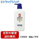 【本日楽天ポイント4倍相当】【定形外郵便で送料無料でお届け】ロート製薬株式会社 メンソレータム メディクイックH 頭皮のメディカルシャンプー 320ml【医薬部...