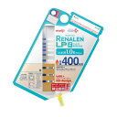 【3%OFFクーポン 5/9 20:00〜5/16 01:59迄】【送料無料】株式会社 明治明治リーナレンLP Zパック400K 250ml 250ml×12【...