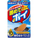 【本日楽天ポイント4倍相当】固めてガチットポイ18g×10包【北海道・沖縄は別途送料必要】