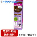 【本日楽天ポイント4倍相当】【定形外郵便で送料無料】花王　ブローネ　ヘアマニキュア　ブラウンつけかえ用【この商品はご注文後のキャンセルが出来ません】【RCP】