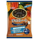 【本日楽天ポイント4倍相当】名糖産業株式会社おいしく健康応援チョコレート　ミルク 50g【RCP】〔夏季（4月ー9月は溶けるのでご相談ください)〕