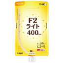 【送料無料】ニュートリー株式会社F2ライト 400kcal 533g×12【RCP】