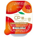 【3%OFFクーポン 5/9 20:00〜5/16 01:59迄】【送料無料】ニュートリー株式会社ブイ・クレス CP10ゼリー ルビーオレンジ 80g×30個セ...