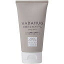 【3個組】松山油脂株式会社　HADAHUG(はだはぐ) 　日焼け止めクリーム 70g×3個セット＜バリア機能が未発達な乳幼児の肌をはぐぐむ　ハダハグ＞＜ベビーUVクリーム　SPF22 PA++＞(キャンセル不可商品)【北海道・沖縄は別途送料必要】【CPT】