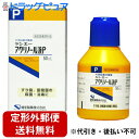 【本日楽天ポイント4倍相当】【定形外郵便で送料無料】健栄製薬ケンエーアクリノール液 50ml【医薬部外品】【RCP】【TK290】