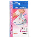 【本日楽天ポイント4倍相当】白十字株式会社FC高吸収ワンタッチパッドS　6枚入【北海道・沖縄は別途送料必要】