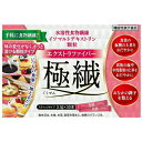 【本日楽天ポイント4倍相当】株式会社リードヘルスケア エクストラファイバー極繊 3.1g×30本入【機能性表示食品(血糖・中性脂肪・おなかの調子)】(商品発送まで6-10日間程度)(注文後キャンセル不可)【北海道・沖縄は別途送料必要】 1