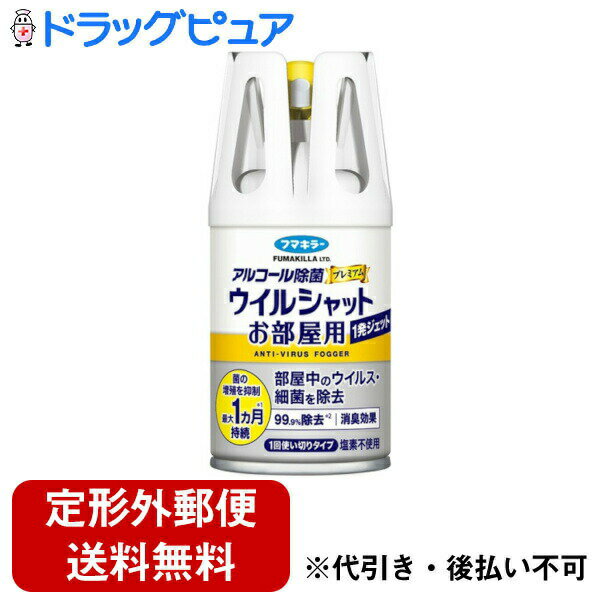 ͤݤ˼㤨֡ŷݥ4ۡ͹ؤ̵ǤϤۥեޥ顼ҥ륳ݥץߥ 륷åȤ1ȯå 100mlRCPۡTK450ۡפβǤʤ1,074ߤˤʤޤ