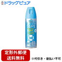 【本日楽天ポイント4倍相当】【定形外郵便で送料無料でお届け】フマキラー株式会社スキンベープ イカリジン［イカリジン配合］　フレッシュサボンの香り【防除用医薬部外品】 200ml【RCP】【TKauto】