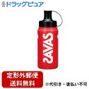 【本日楽天ポイント4倍相当】【定形外郵便で送料無料でお届け】株式会社明治ザバススクイズボトル 500mL【RCP】【TK390】