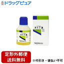 内容量：50ml【製品特徴】■皮膚の保護、日焼け炎症の防止、やけど、かぶれに。■ガーゼ・脱脂綿などに本品を浸して肌にぬることで、肌を守ります。■剤　型　・オイル■効能・効果・皮ふの保護、日焼け炎症の防止、やけど、かぶれ■用法・用量・ガーゼ、脱脂綿等に浸して皮ふ(患部)に塗布してください。【用法・用量に関する注意】(1)用法・用量を厳守してください。(2)小児に使用させる場合には、保護者の指導監督のもとに使用させてください。(3)目に入らないように注意して下さい。※万一、目に入った場合には、すぐに水又はぬるま湯で洗って下さい。※なお、症状が重い場合には、眼科医の診療を受けて下さい。(4)外用にのみ使用して下さい。 ■成分・分量（1ml中）・日局オリブ油 1ml含有。 【使用上の注意】 ・相談すること 1．次の場合は、直ちに使用を中止し、商品添付説明文書を持って医師又は薬剤師に相談すること。使用後、次の症状があらわれた場合 ・皮ふ：発疹【保管及び取扱い上の注意】(1)直射日光の当たらない涼しいところに密栓して保管してください。(2)小児の手の届かない所に保管してください。(3)他の容器に入れかえないでください。※誤用の原因になったり品質が変わることがあります。(4)火気に近づけないでください。(5)使用期限を過ぎた製品は使用しないで下さい。(6)10度以下で、にごりやかたまりを生じることがありますが、品質には変わりありません。その場合は容器を温湯で温め、溶かしてから使用して下さい。（7）気密容器で、室温保存してください。 【お問い合わせ先】こちらの商品につきましての質問や相談につきましては、当店（ドラッグピュア）または下記へお願いします。健栄製薬株式会社〒541-0044 大阪市中央区伏見町2-5-8TEL:06-6231-5626広告文責：株式会社ドラッグピュアNM神戸市北区鈴蘭台北町1丁目1-11-103TEL:0120-093-849製造元：健栄製薬株式会社区分：第3類医薬品・日本製文責：登録販売者　松田誠司■ 関連商品健栄製薬取扱製品オリブ油