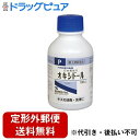 【定形外郵便で送料無料でお届け】【第3類医薬品】【本日楽天ポイント4倍相当】健栄製薬ケンエー オキシドール 100ml【RCP】【TK450】