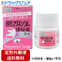 【定形外郵便で送料無料でお届け】【第3類医薬品】【本日楽天ポイント4倍相当】健栄製薬株式会社 酸化マグネシウムE便秘薬 90錠<自然に近いお通じを>【RCP】【TK390】