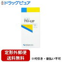 【本日楽天ポイント4倍相当】【定形外郵便で送料無料でお届け】健栄製薬ケンエー アクリノール液P 100mL【医薬部外品】【RCP】【TK450】