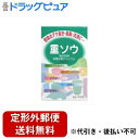 【本日楽天ポイント4倍相当】【定形外郵便で送料無料でお届け】健栄製薬野菜のアク抜き・脱臭・洗浄に・・ 重ソウ(炭酸水素ナトリウム) 3g×18包【RCP】【TK390】