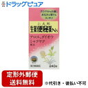 規則正しい便通は健康のバロメーターです。生活環境が変わったり、体に変調をきたすと便秘を起こすことがよくあります。また、便秘が続くとオナカが張ったり、頭が重くなったりするばかりでなく、肌があれたり、吹出物が出ることもあります。小太郎漢方の生薬便秘薬、便の排泄を高めるダイオウ、アロエ、センナに腸管の運動を整えるシャクヤク、キジツ、コウボクなどを配合した飲みやすいお薬です。る【効能・効果】便秘、便秘に伴う次の症状の緩和：肌あれ、吹出物、食欲不振(食欲減退)、腹部膨満、腸内異常醗酵、頭重、のぼせ、痔 【使用上の注意】●してはいけないこと(守らないと現在の症状が悪化したり、副作用が起こりやすくなります)1．本剤を服用している間は、次の医薬品を使用しないでください。他の瀉下薬(下剤)2．授乳中の方は本剤を服用しないか、本剤を服用する場合は授乳を避けてください。3．大量に服用しないでください。▲相談すること▲1．次の人は服用前に医師または薬剤師に相談してください。(1)医師の治療を受けている人(2)妊婦または妊娠していると思われる人(3)本人または家族がアレルギー体質の人(4)薬によりアレルギー症状を起こしたことがある人(5)次の症状のある人。　 はげしい腹痛、悪心・嘔吐2．次の場合は、直ちに服用を中止し、商品説明文書を持って医師または薬剤師に相談してください。(1)服用後、次の症状があらわれた場合関係部位：症状 皮ふ：発疹、発赤、かゆみ 消化器：はげしい腹痛、悪心、嘔吐 (2)1週間くらい服用しても症状がよくならない場合3．次のような症状があらわれることがありますので、このような症状の継続または増強が見られた場合には、服用を中止し、医師または薬剤師に相談してください。下痢【用法・用量】なるべく空腹時に服用してください。服用間隔は4時間以上おいてください。ただし初回は最小量を用い、便通の具合や状態をみながら増量または減量してください。年齢：1回量：1日服用回数 大人(15歳以上)：2-3錠：2回を限度 15歳未満7歳以上：1-2錠：2回を限度 7歳未満：服用しないでください 【用法・用量に関連する注意】小児に服用させる場合には、保護者の指導監督のもとに服用させてください。 【成分・含量】(本剤6錠中)ダイオウ末・・・0.300gコウボク末・・・0.075gカンゾウ末・・・0.150gシャクヤク末・・・0.200gアロエ末・・・0.100gガジュツ末・・・0.075gセンナ末・・・0.700gキジツ末・・・0.050g添加物として、含水二酸化ケイ素、クロスカルメロースナトリウム、結晶セルロース、ステアリン酸マグネシウム、アメ粉を含有しています。 【剤型】錠剤【保管及び取扱い上の注意】(1)直射日光の当たらない湿気の少ない涼しい所に保管してください。(2)小児の手の届かないところに保管してください。(3)他の容器に入れ替えないでください。(誤用の原因となったり品質が変わる場合があります。)(4)ぬれた手や湿気を帯びた手で取り扱わないでください。水分や錠剤の色や形が変わる原因になります。(5)ビンのフタのしめ方が不十分な場合、湿気等の影響で錠剤の品質が変わることがありますので、服用のつどフタをよくしめてください。(6)ビンの中の詰めものは、フタをあけた後はすててください。（詰めものは、輸送中に錠剤が破損することを防ぐためのものですので、再使用されると異物の混入や湿気により品質が変わる原因になることがあります）(7)使用期限の過ぎた製品は使用しないでください。(8)箱とビンの「開封年月日」記入欄に、ビンを開封した日付を記入してください。【お問い合わせ先】製品についてのお問い合わせは、当店（ドラッグピュア）、または下記にお願い申し上げます。小太郎漢方製薬株式会社 医薬事業部 お客様相談室大阪市北区中津2丁目5番23号TEL 06(6371)9106受付時間：9:00-17:30(土、日、祝日を除く)広告文責：株式会社ドラッグピュア 1111DP神戸市北区鈴蘭台北町1丁目1-11-103TEL:0120-093-849製造販売会社：小太郎漢方製薬株式会社区分：指定第2類医薬品・日本製文責：登録販売者　松田誠司■ 関連商品小太郎漢方製薬お取り扱い商品生薬便秘薬シリーズ