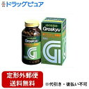 【本日楽天ポイント4倍相当】【定形外郵便で送料無料でお届け】クロレラ工業グロスキュー整腸薬 540錠<乳酸菌・整腸薬>【医薬部外品】【TK510】