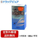 【本日楽天ポイント4倍相当】【定形外郵便で送料無料でお届け】井藤漢方製薬株式会社ビューティーヒアルロン酸　120粒【RCP】【TKauto】