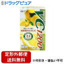 【本日楽天ポイント4倍相当】【定形外郵便で送料無料でお届け】井藤漢方製薬株式会社ビタミンC1200 2g×24袋【RCP】【TK290】