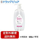 【本日楽天ポイント4倍相当】【定形外郵便で送料無料でお届け】熊野油脂株式会社ディブ ベビーオイル 300ml【RCP】【TK510】(4)
