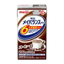 【送料無料】株式会社 明治明治メイバランスMini コーヒー味 125ml×24本セット【RCP】