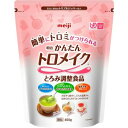 【送料無料】株式会社 明治かんたんトロメイク 900g×6【RCP】