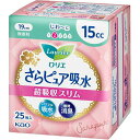 【送料無料】花王株式会社 ロリエさらピュア吸水 超吸収スリム 15cc 25枚(この商品は注文後のキャンセルができません)【北海道・沖縄は別途送料必要】【△】