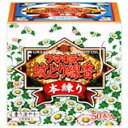 【3%OFFクーポン 7/19 20:00〜7/26 01:59迄】【送料無料】フマキラー株式会社蚊とり線香フマキラー蚊とり線香本練り 50巻函入【防除用医薬部...