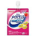 【送料無料】株式会社明治メイバランスソフトJELLYストロベリーヨーグルト 125ml×36本セット【RCP】