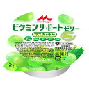 【送料無料】株式会社クリニコビタミンサポートゼリー マスカット味 78g×24個セット【RCP】
