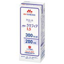 【送料無料】株式会社クリニコMA-ラクフィア1.5 200ml×30パックセット【RCP】