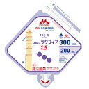 【送料無料】株式会社クリニコMA-ラクフィア1.5 アセプバッグ 200ml×20袋セット【RCP】