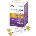 【RSN20230818】【送料無料】株式会社クリニコ メモリービフィズス菌 3g×30本入【機能性表示食品(認知機能の一部である記憶力を維持する働きが報告されたビフィズス菌を配合)】<プレ・プロバイオティクス食品シリーズ>(要7-14日間程度)(キャンセル不可商品)【△】
