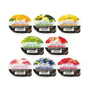 【3%OFFクーポン 5/9 20:00〜5/16 01:59迄】【送料無料】キッセイ薬品工業株式会社 ヘルスケア事業部カップ アガロリー 詰合せ 83g×8種...