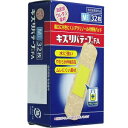 【本日楽天ポイント4倍相当】【定形外郵便で送料無料】共立薬品工業株式会社キズリバテープFA Mサイズ 32枚入【TK140】