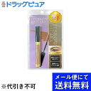 【本日楽天ポイント4倍相当】【メール便で送料無料 ※定形外発送の場合あり】株式会社 ピコモンテ・ジャパンDecomplexer(デコンプレクセ)アイブロウマスカラ 04 アッシュブラウン 1本(メール便のお届けは発送から10日前後が目安です)【RCP】(4)
